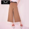 Quần Ống Rộng Culottes Kẻ Sọc 5033