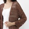 Áo Khoác Cardigan 5164