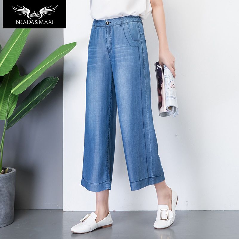 Quần Ống Rộng Culottes Jean Mềm Lưng Cao 5286