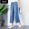 Quần Ống Rộng Culottes Jean Mềm Lưng Cao 5286