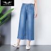 Quần Ống Rộng Culottes Jean Mềm Lưng Cao 5286