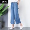 Quần Ống Rộng Culottes Jean Mềm Lưng Cao 5286