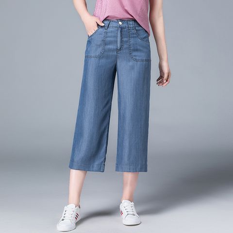  Quần Ống Rộng Culottes Jean Mềm 5449 