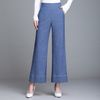 Quần Ống Rộng Culottes Jean Mềm Lưng Cao 5551