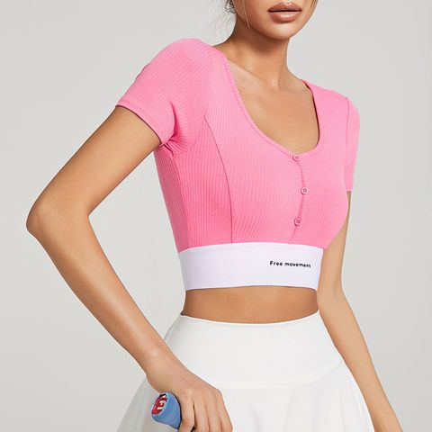  Áo Croptop Cổ V 7033 