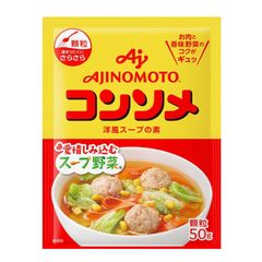 Hạt Nêm Rau Củ Ajinomoto Nội Địa Nhật 50gr