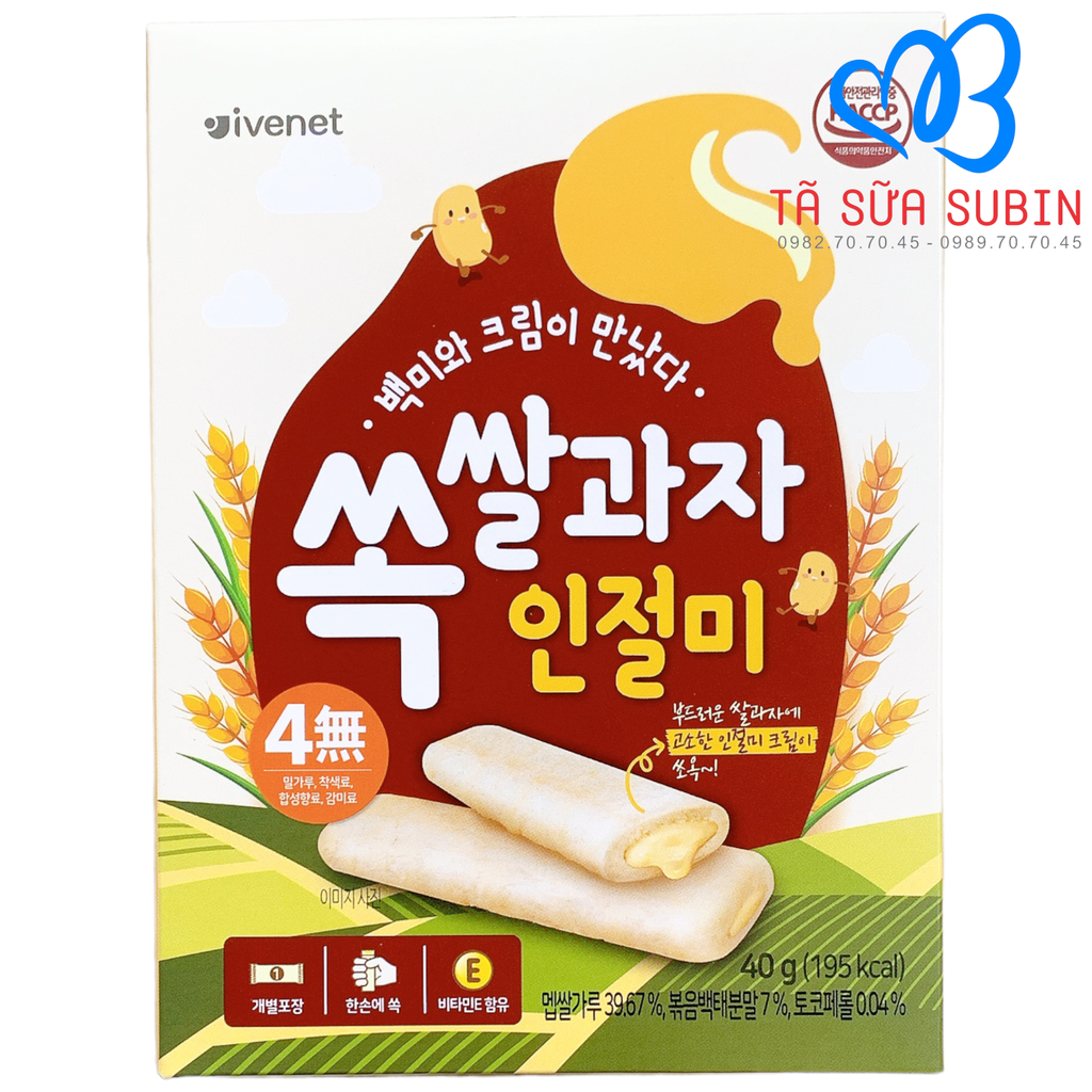 Bánh Gạo Cuộn Ivenet Hàn Quốc 40g Vị Đậu Phộng