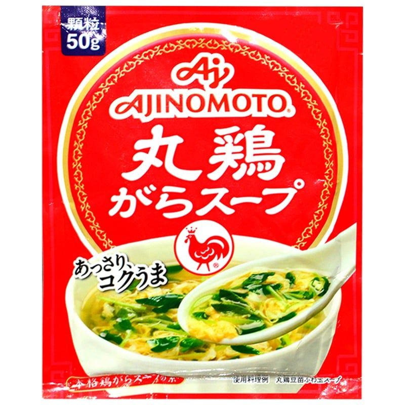 Hạt Nêm Ajinomoto Nhật Vị Gà 50gr