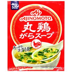 Hạt Nêm Ajinomoto Nhật Vị Gà 50gr