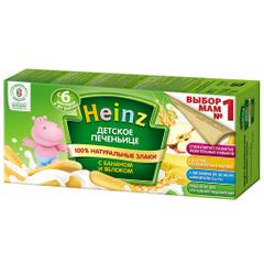 Bánh Ăn Dặm Heinz Nga 160gr Cho Bé Từ 6 Tháng