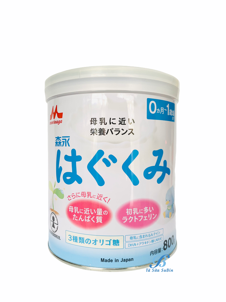 Sữa Morinaga Nội Địa Nhật Số 0 810gr Cho Bé Từ 0-12 Tháng