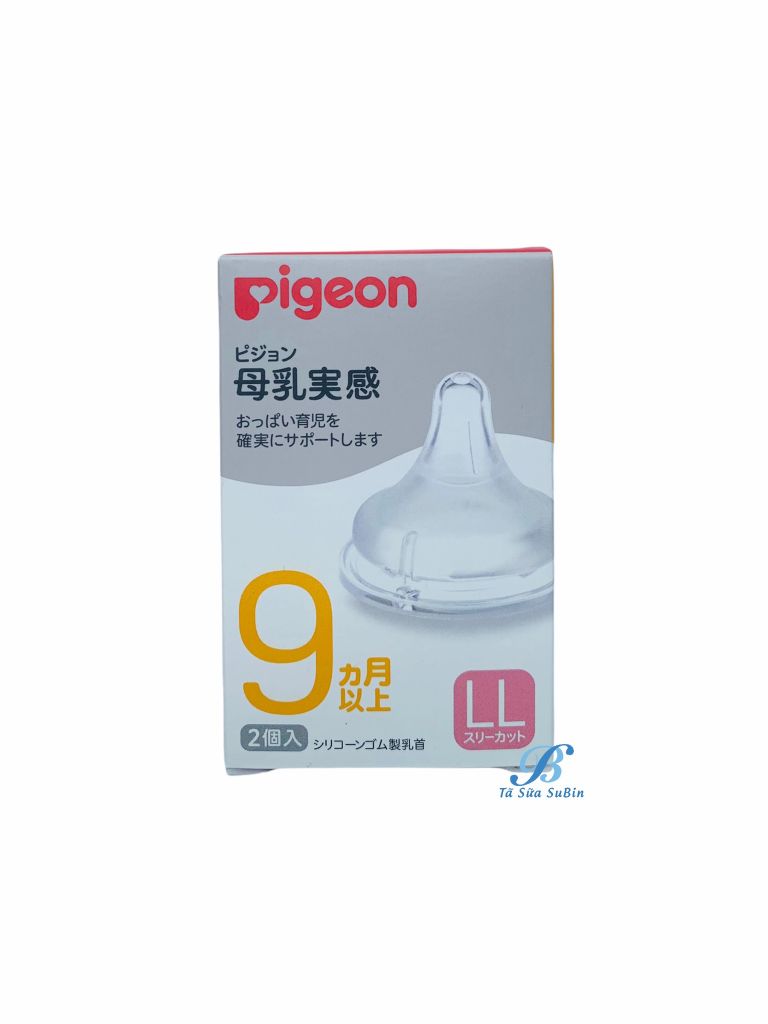 Núm Ty Pigeon Nội Địa Nhật Số 9 Cổ Rộng Size LL Cho Bé Từ 9 Tháng ( Lẻ 1 cái)