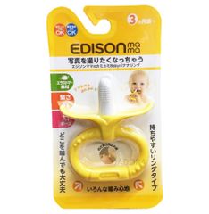 GẶM NƯỚU HÌNH CHUỐI EDISON Nhật cho bé từ 3 tháng