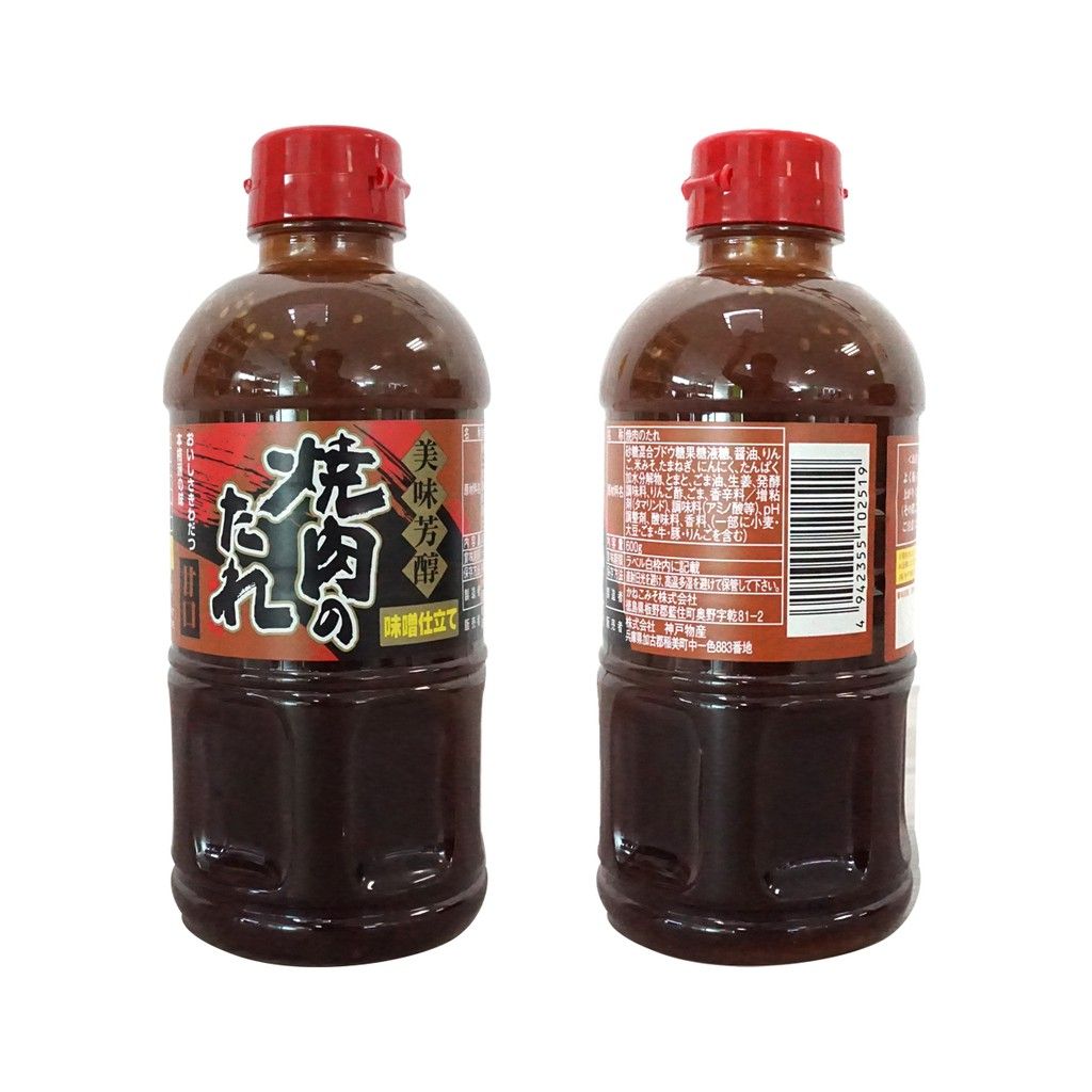 Sốt Thịt Nướng Kobe Bussan 600g (không cay)