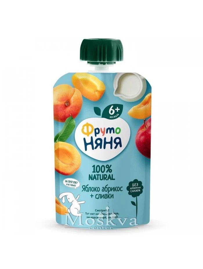 Trái Cây Nghiền Fruto Nga 90gr Vị Táo, Mơ, Kem Tươi Cho Bé Từ 6 tháng