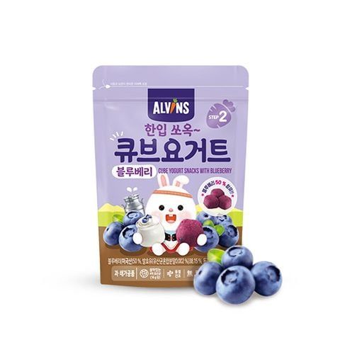Sữa Chua Khô Alvins Hàn Quốc 16gr Vị Việt Quất