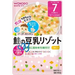 Cháo Wakodo Nhật Bản 80gr Vị Cá Hồi Rau Củ Với Sốt Risotta 7 tháng