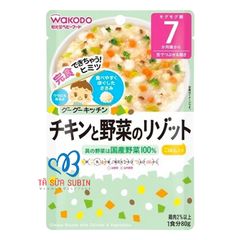 Cháo Wakodo Nhật Bản 80gr Vị Gà Rau Củ Và Sốt phô Mai Riotto 7 Tháng