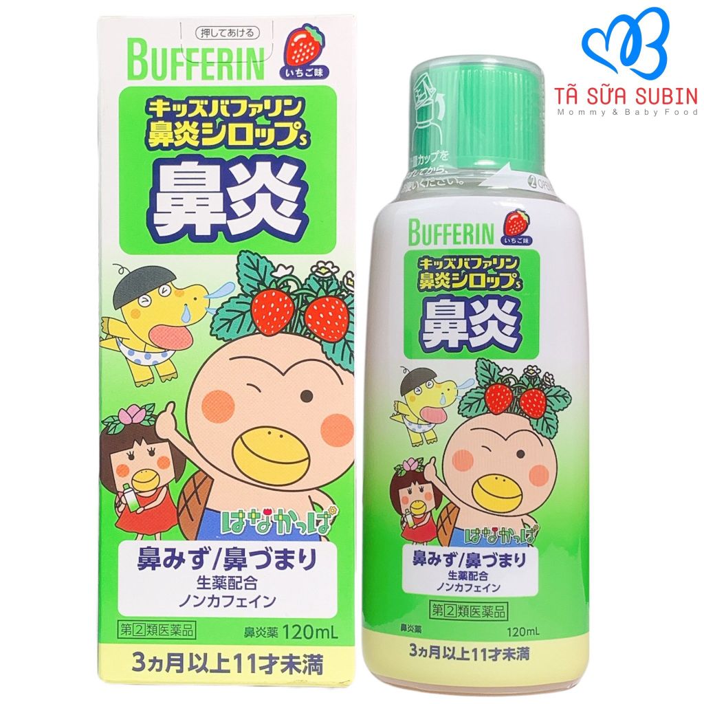 Siro Trị Sổ Mũi Nghẹt Mũi Bufferin Xanh Lá Nhật 120ml