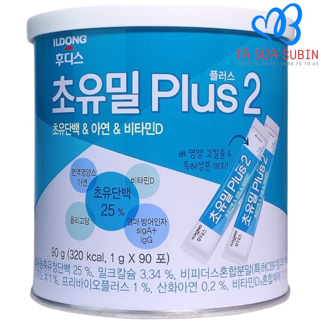 Sữa Non ILDong Hàn Quốc Số 2 Cao Cấp 90 Gói Cho Bé Từ 1-9 Tuổi