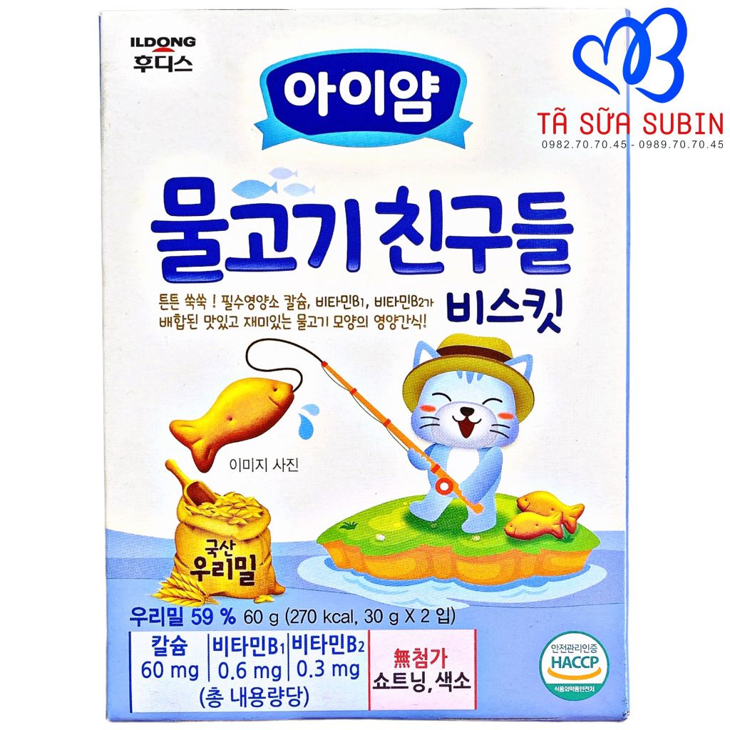 Bánh Quy Hình Cá Ildong Hàn Quốc 60gr Dành cho bé từ 1 tuổi
