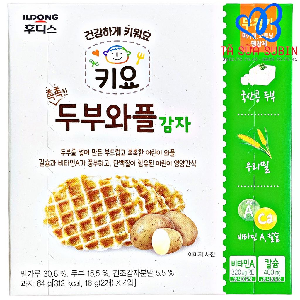 Bánh Waffles Ăn Dặm Đậu Hũ Non ILDong Hàn Quốc Vị Khoai Tây Dành Cho Bé Từ 7 Tháng