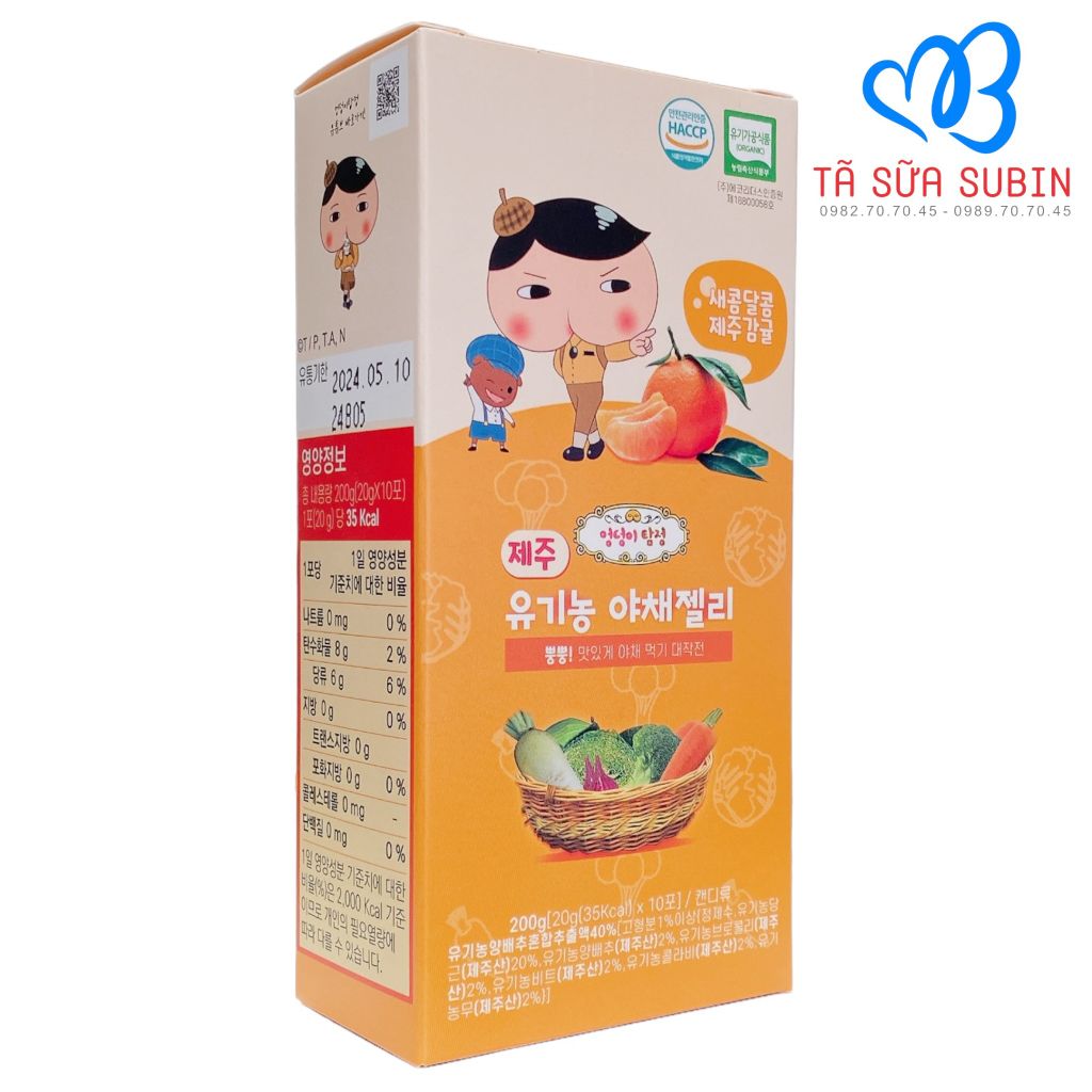 Thạch Rau Củ Hữu Cơ JEJU Hàn Quốc (10 Gói / Hộp) Cho Bé Từ 1 Tuổi