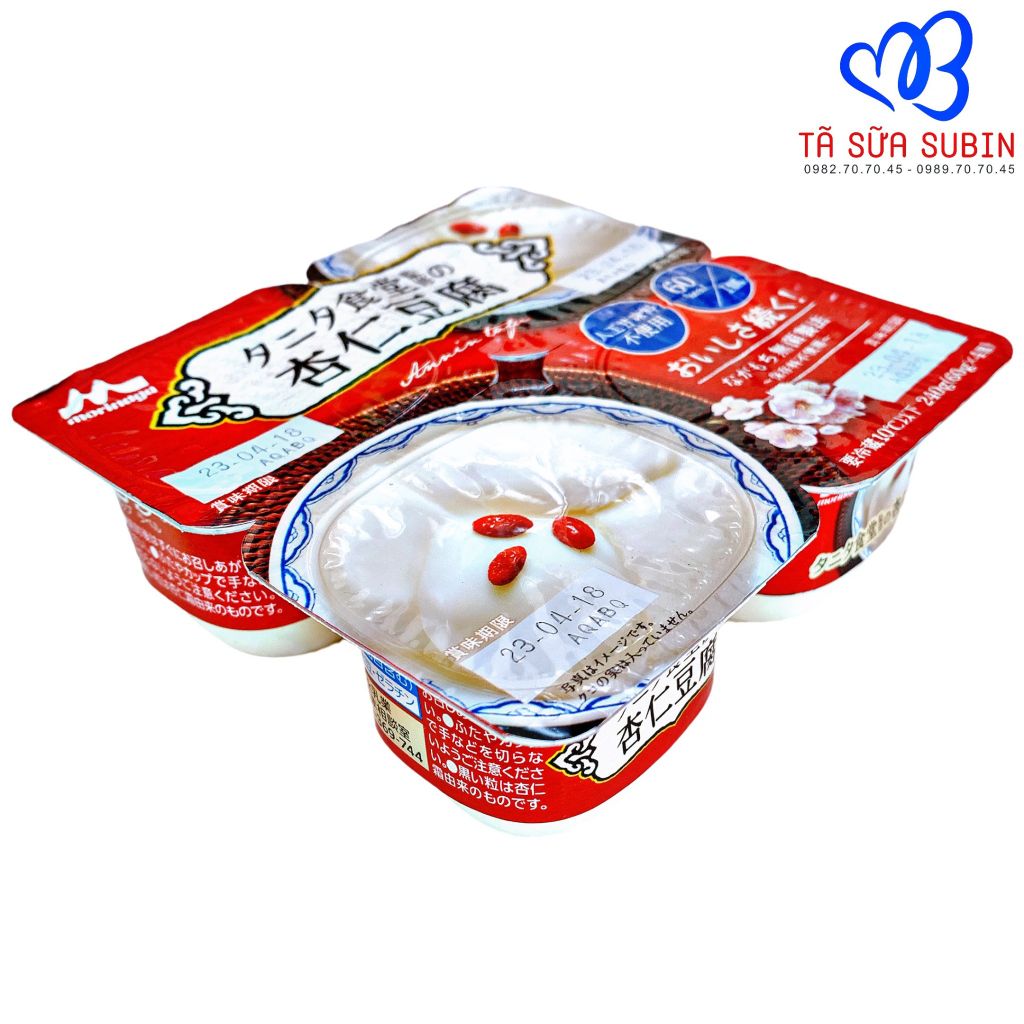 Lốc 4 hôp pudding morinaga Nhật 60gr