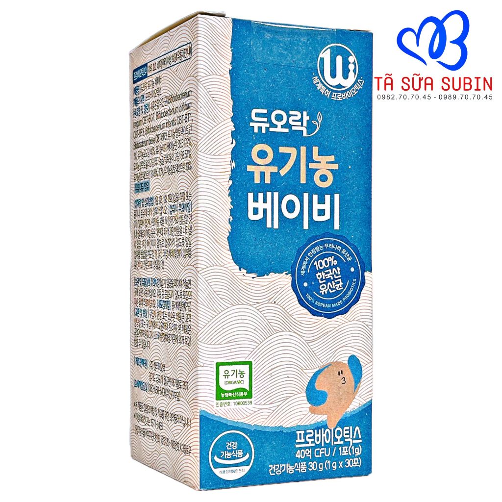 Men Vi Sinh Hữu Cơ Duolac Organic Hàn Quốc 30 Gói