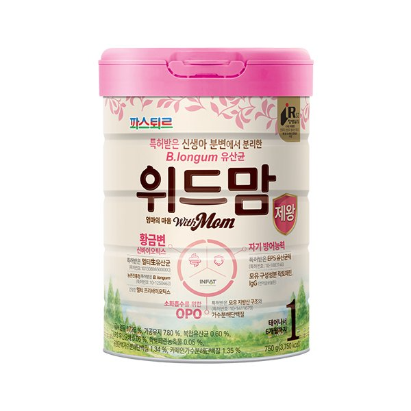 Sữa With Mom 750gr Hàn Quốc