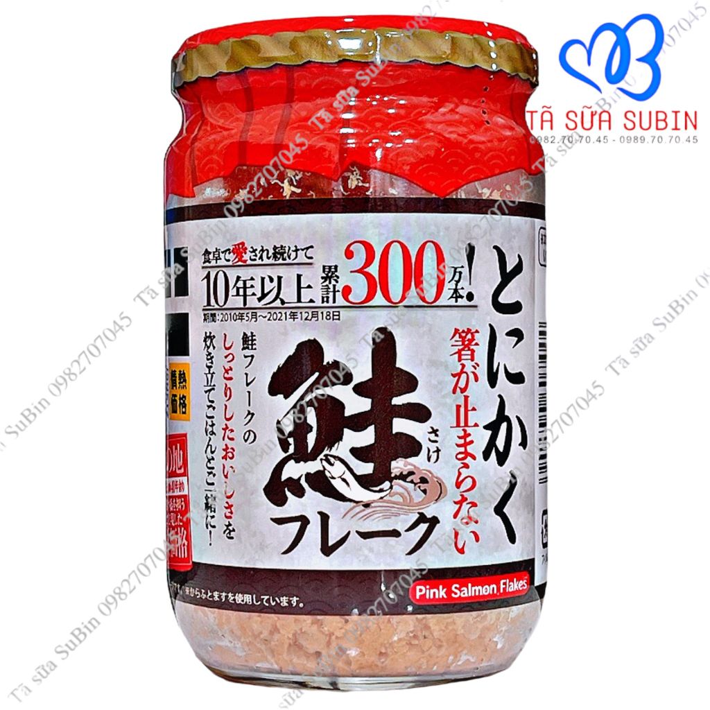 Ruốc Cá Hồi Donki  Nhật Bản 150gr