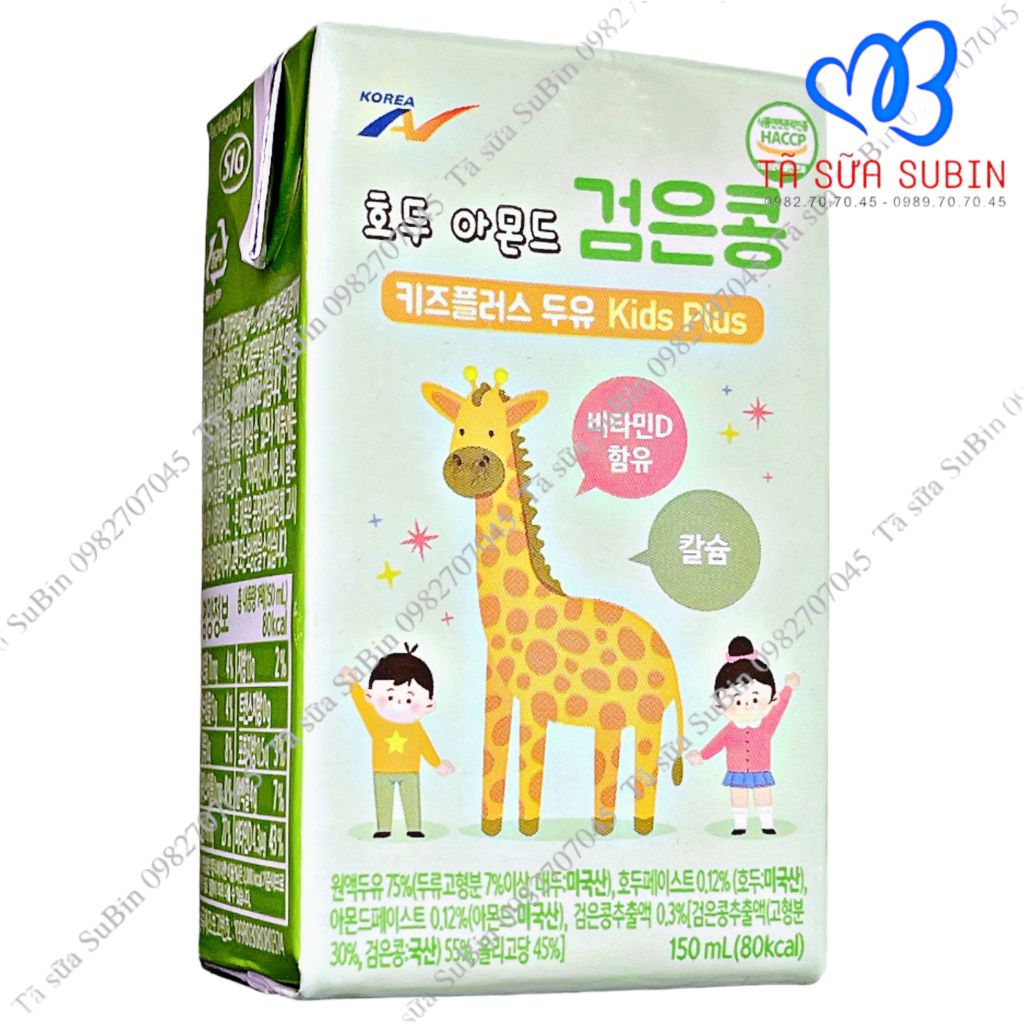 Sữa Hạt Hươu Cao Cổ Kids Plus Hàn Quốc 150ml