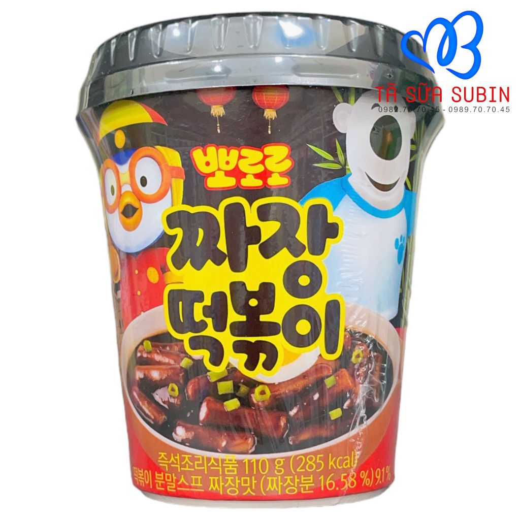 Tteokbokki Pororo 110g-115g Hàn Quốc