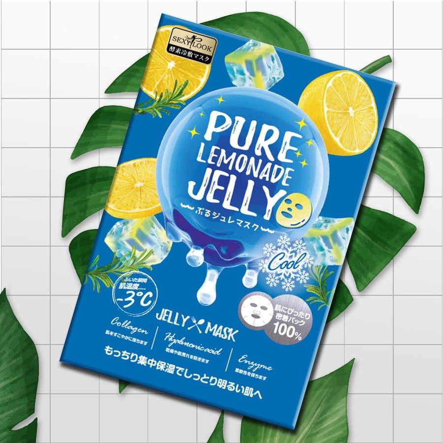 Hộp 3 Miếng Mặt Nạ SEXYLOOK Thạch Jelly Chanh Dưỡng Ẩm Hiệu Quả - Xanh dương (38ml/miếng)