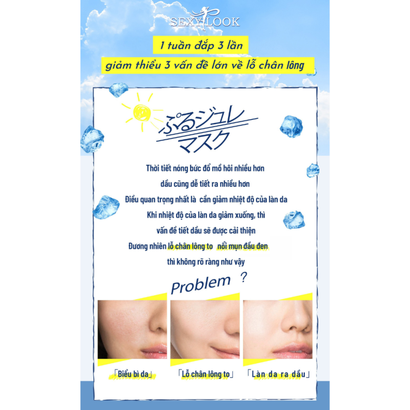 Hộp 3 Miếng Mặt Nạ SEXYLOOK Thạch Jelly Chanh Dưỡng Ẩm Hiệu Quả - Xanh dương (38ml/miếng)