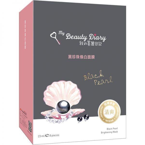 Mặt Nạ My Beauty Diary Ngọc Trai Đen - Black Pearl ( Hộp 8 Miếng )