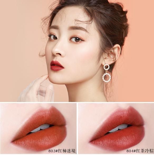 Son Kem Lì Lâu Trôi MAYCREATE Lip Gloss