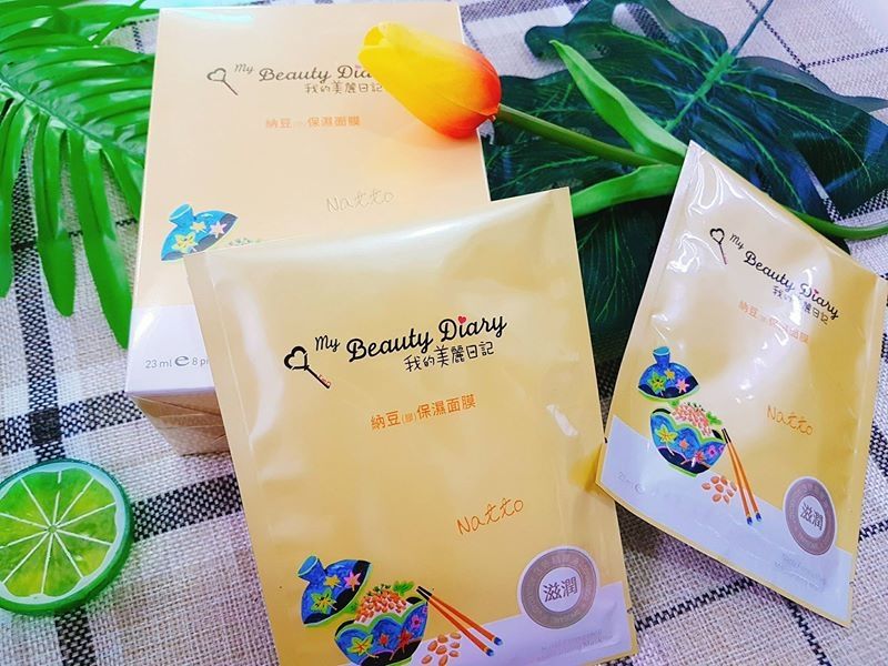 Mặt Nạ My Beauty Diary Đậu Natto ( 8 miếng/hộp )
