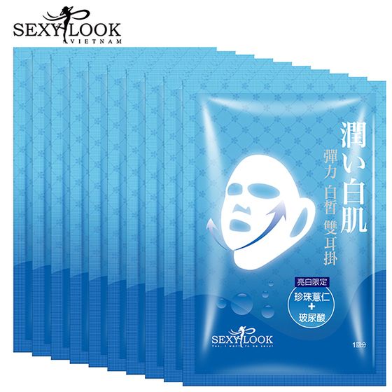 Mặt Nạ Nâng Cơ 360 Sáng Da SEXYLOOK Ngọc Trai Trắng - Hộp 10 Miếng