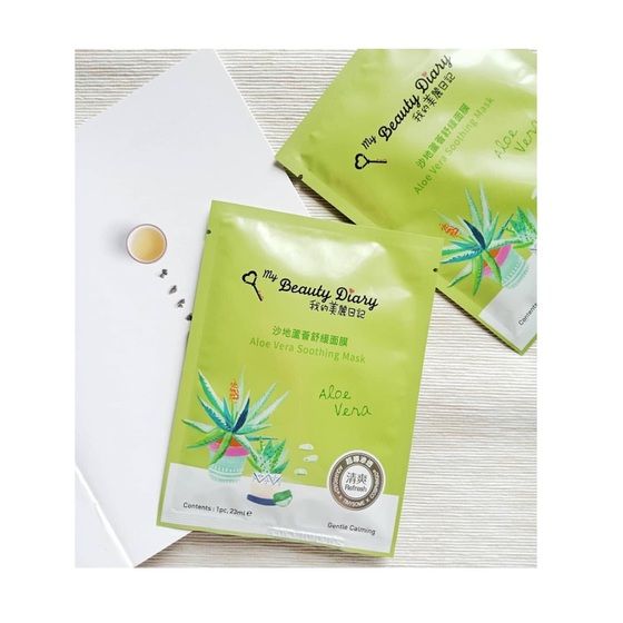 Mặt Nạ My Beauty Diary Nha Đam - Aloe Vera ( Hộp 8 Miếng )