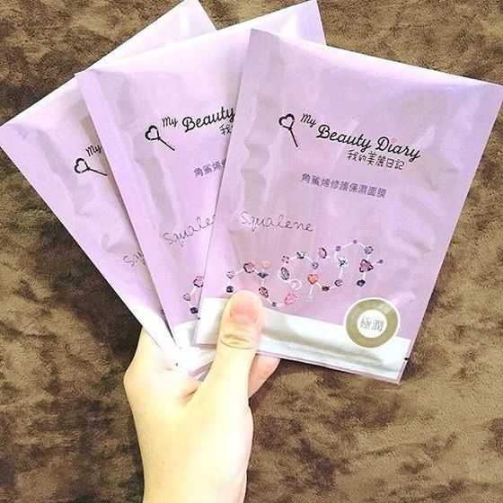 Mặt Nạ My Beauty Diary Squalene ( Hộp 8 Miếng )