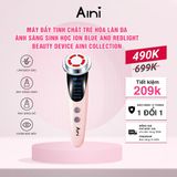 Máy đẩy tinh chất trẻ hóa làn da ánh sáng sinh học Ion Blue and Red Light Beauty Device AINI COLLECTION