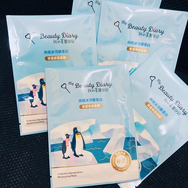 Mặt Nạ My Beauty Diary Chim Cánh Cụt ( Hộp 8 Miếng )