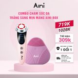 Combo Chăm Sóc Da Trắng Sáng Mịn Màng AINI BOX