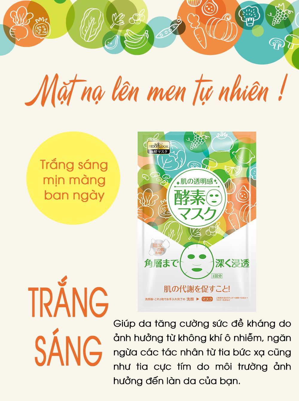 Mặt Nạ Lên Men Trắng Sáng SEXYLOOK Dành Cho Ban Ngày - Hộp 4 Miếng