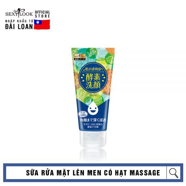 Sữa Rửa Mặt Hạt Massage Siêu Nhỏ SEXYLOOK 120G (xanh dương)