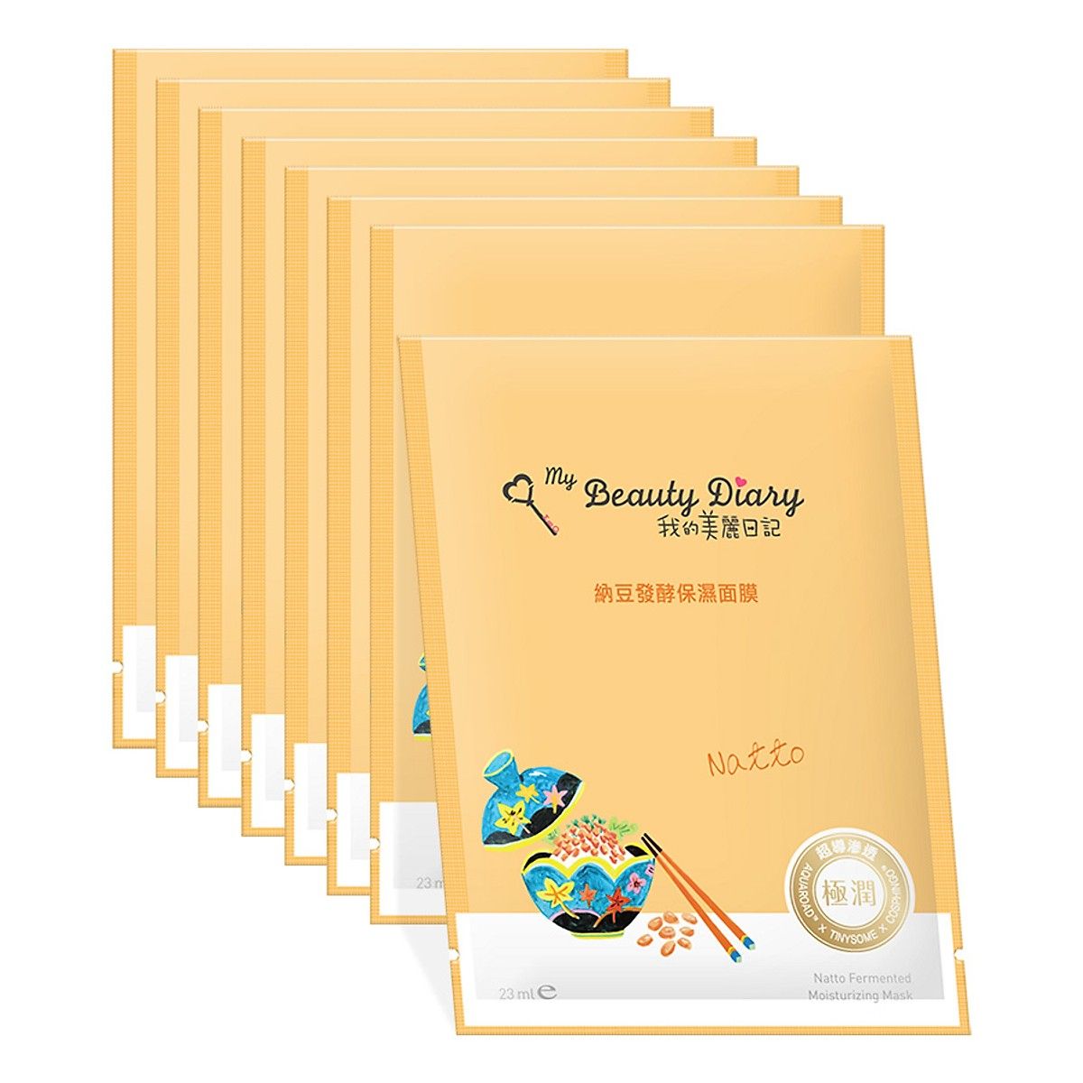 Mặt Nạ My Beauty Diary Đậu Natto ( 8 miếng/hộp )