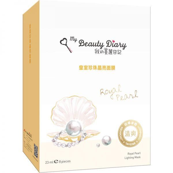 Mặt Nạ My Beauty Diary Ngọc Trai Trắng - Royal Pearl ( Hộp 8 Miếng )