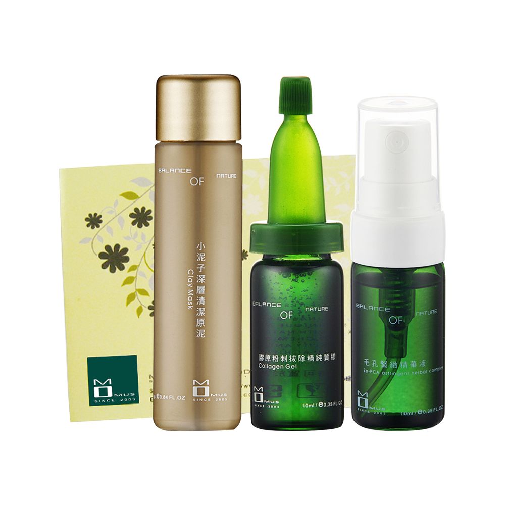 Lột mụn đầu đen COLLAGEN CLEAN MOMUS