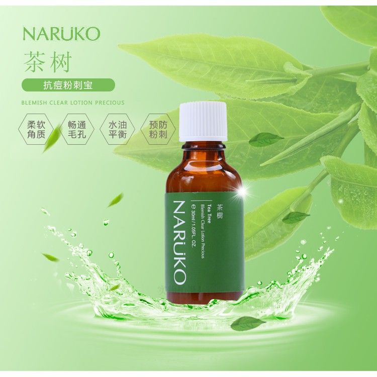 TINH CHẤT CHẤM MỤN TRÀM TRÀ NARUKO 30mL